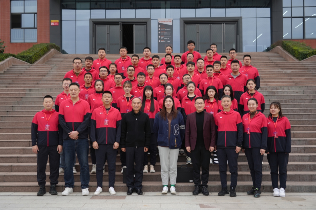 中国篮协2023年经纪人注册