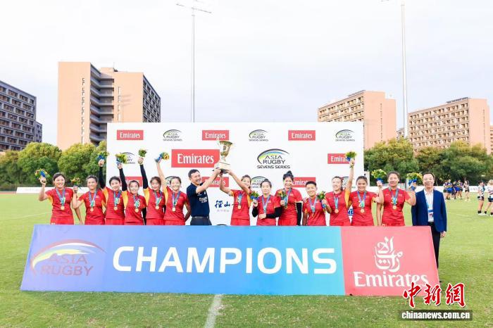 2025亚洲7人制橄榄球赛杭州