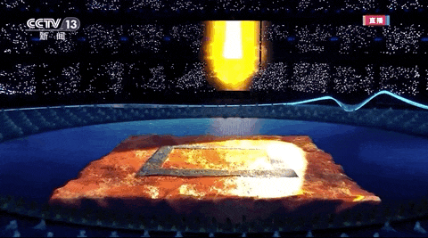 杭州亚运会开幕式数字烟花点亮夜空 数实融合点