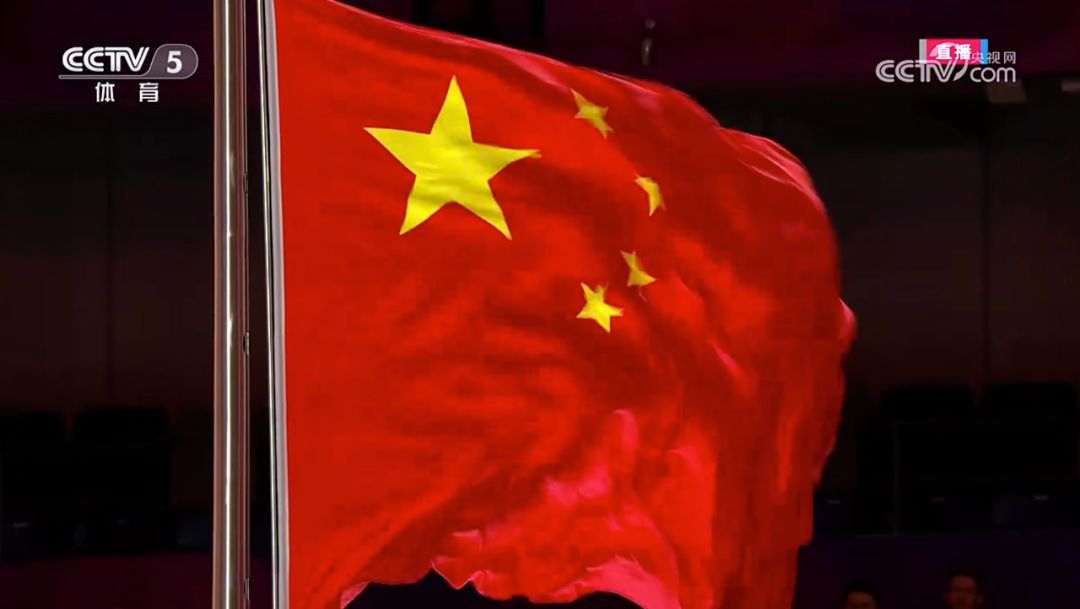 杭州亚运会开幕式数字烟花点亮夜空 数实融合点