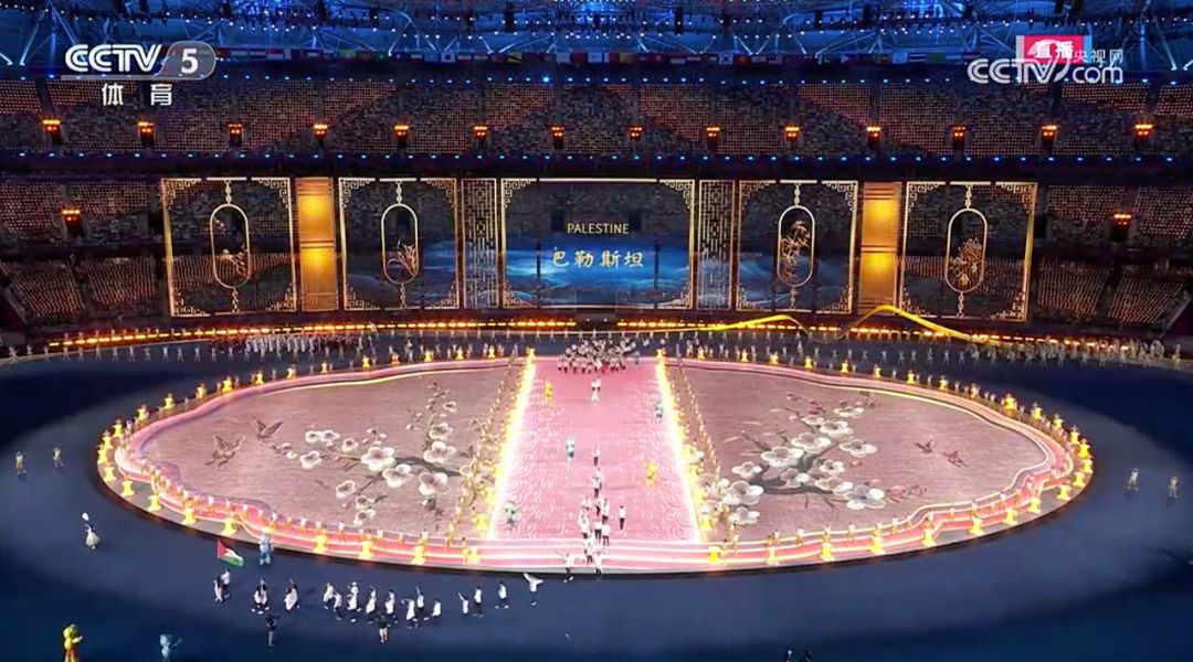 杭州亚运会开幕式数字烟花点亮夜空 数实融合点