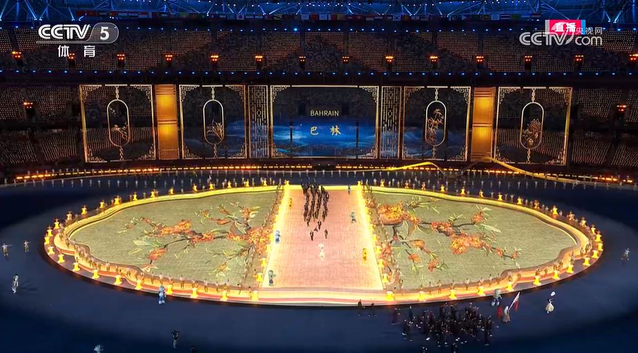 杭州亚运会开幕式数字烟花点亮夜空 数实融合点