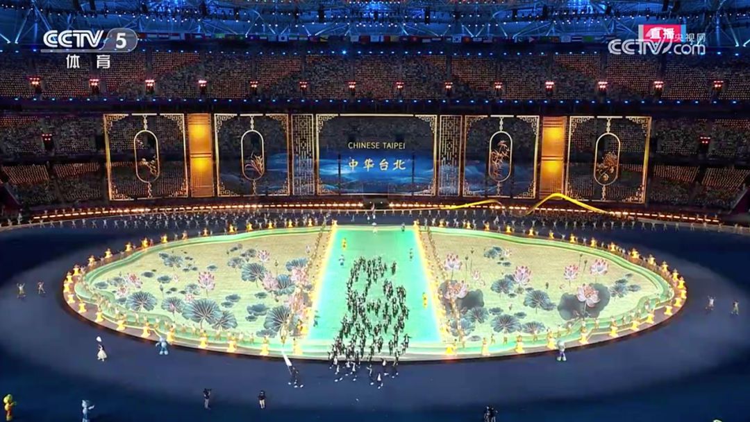 杭州亚运会开幕式数字烟花点亮夜空 数实融合点