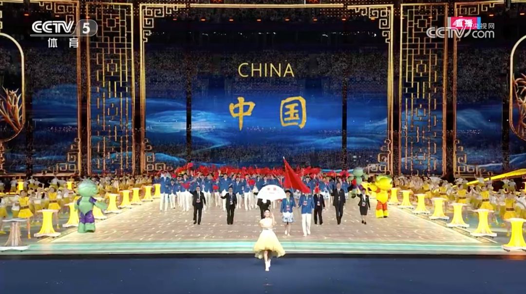 杭州亚运会开幕式数字烟花点亮夜空 数实融合点