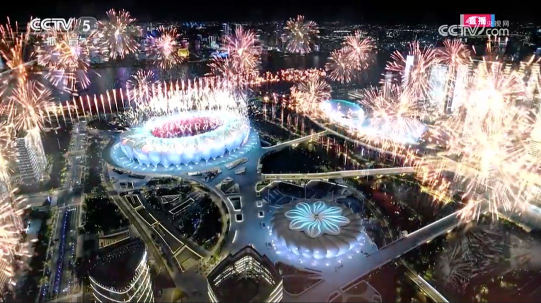 杭州亚运会开幕式数字烟花点亮夜空 数实融合点