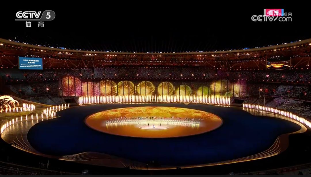 杭州亚运会开幕式数字烟花点亮夜空 数实融合点