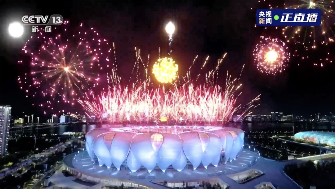 杭州亚运会开幕式数字烟花点亮夜空 数实融合点