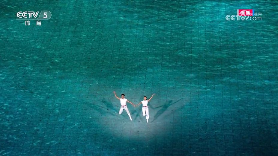 杭州亚运会开幕式数字烟花点亮夜空 数实融合点