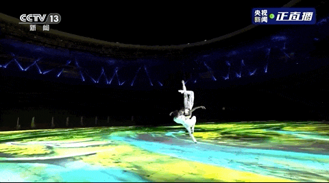 杭州亚运会开幕式数字烟花点亮夜空 数实融合点