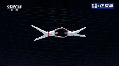 杭州亚运会开幕式数字烟花点亮夜空 数实融合点