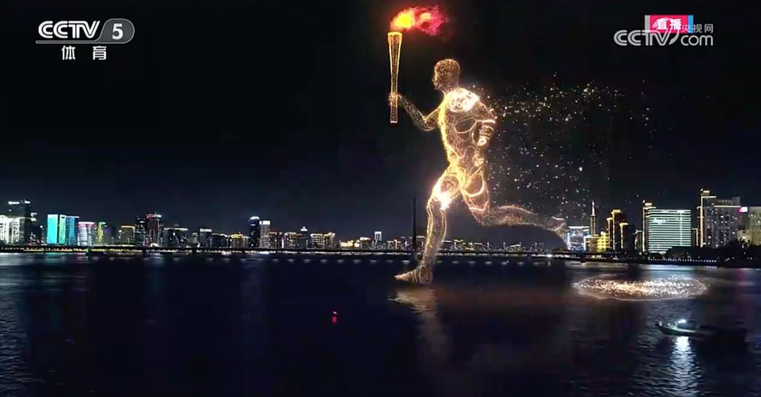 杭州亚运会开幕式数字烟花点亮夜空 数实融合点