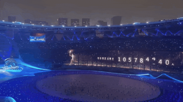 杭州亚运会开幕式数字烟花点亮夜空 数实融合点