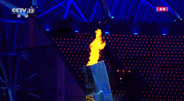 杭州亚运会开幕式数字烟花点亮夜空 数实融合点