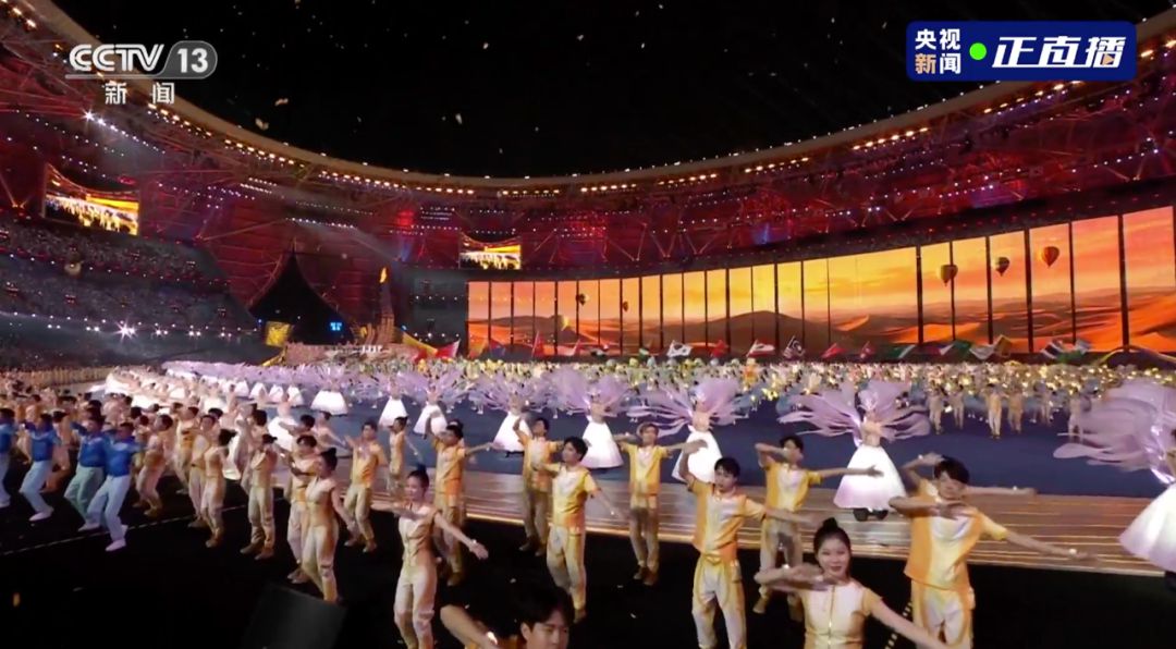 杭州亚运会开幕式数字烟花点亮夜空 数实融合点