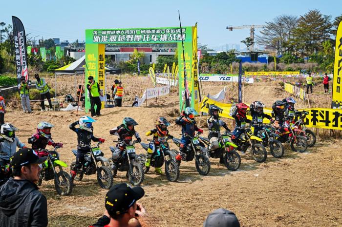 第二届粤港澳大湾区新能源汽车运动季在从化盛