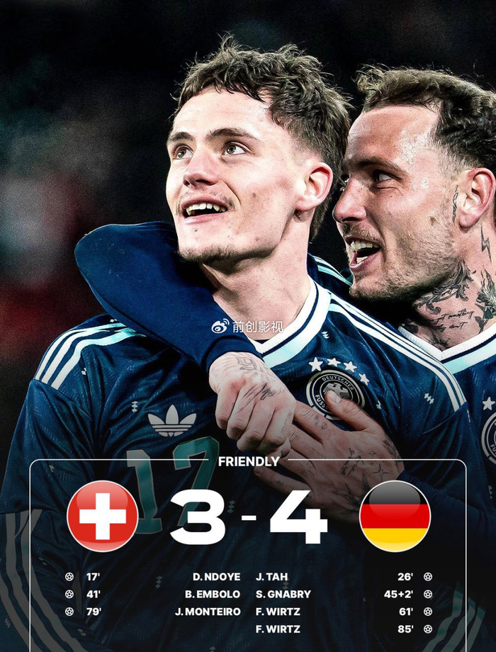 维尔茨独造四球绝杀瑞士 90分钟内上演进球大战