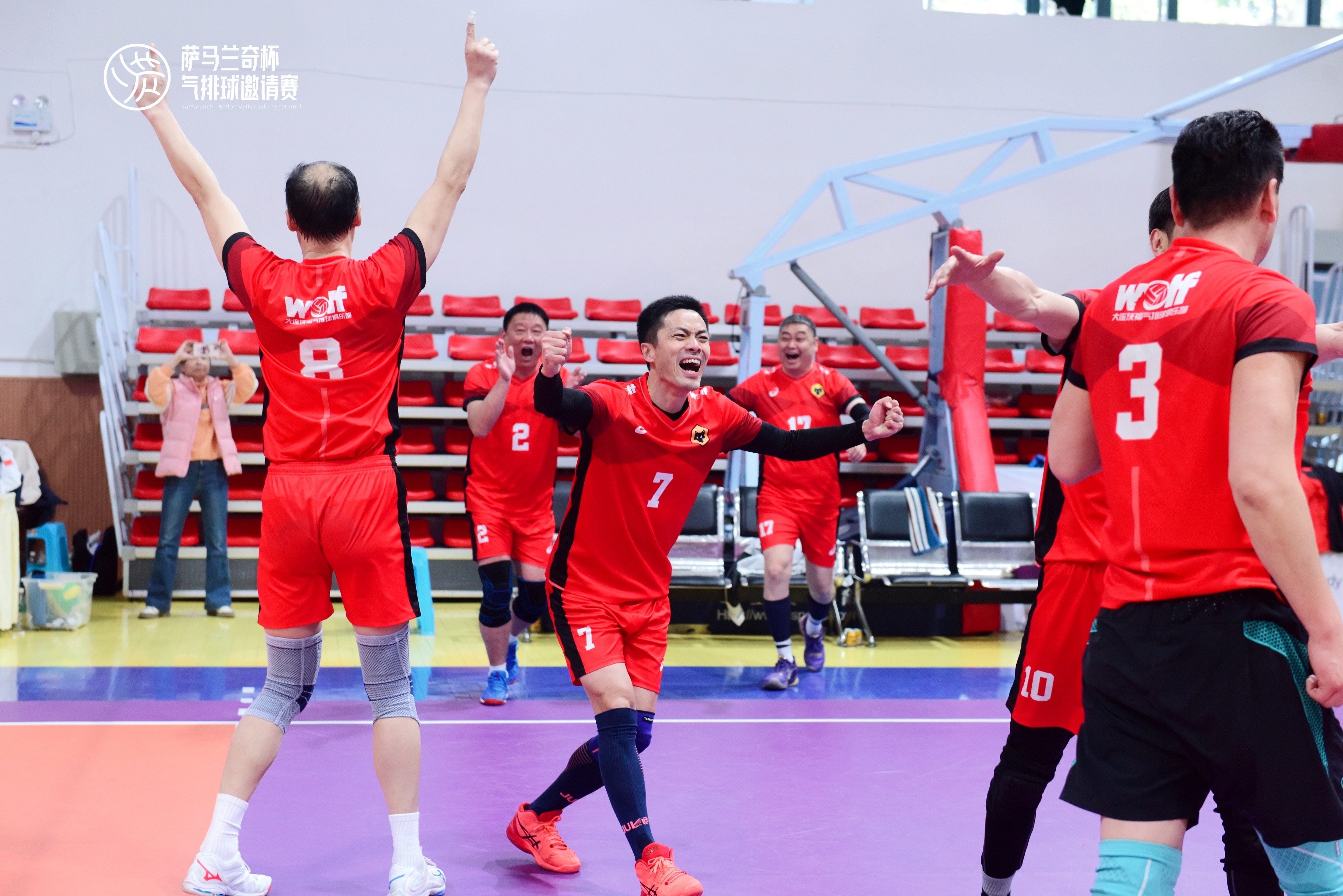 萨马兰奇杯气排球邀请赛圆满收官 25省区市150余