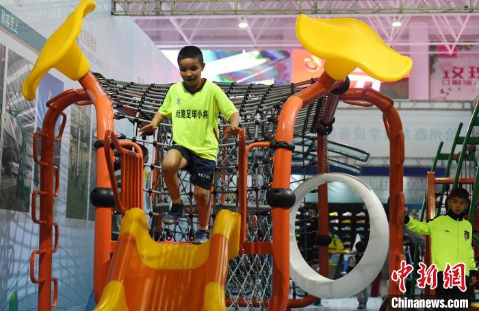 首届新疆喀什体育博览会